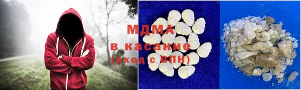 мефедрон Вязники