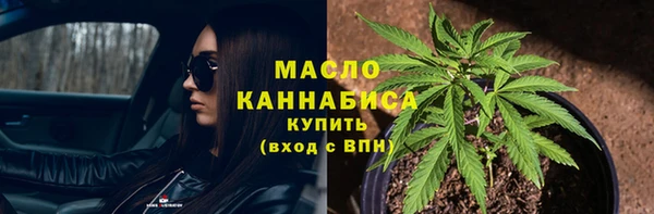 mix Вязьма