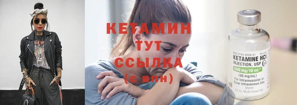 mix Вязьма