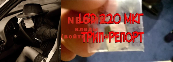 mix Вязьма