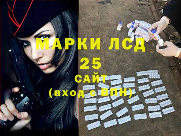 бошки Бежецк