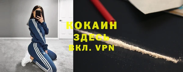 mix Вязьма