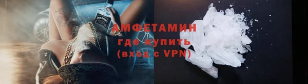 mix Вязьма