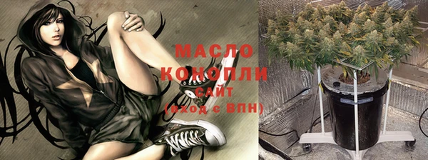 mix Вязьма