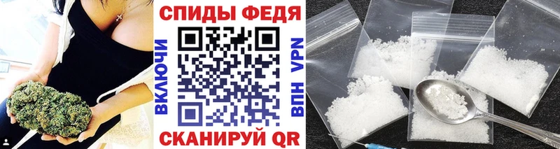 Метамфетамин Декстрометамфетамин 99.9%  где продают наркотики  Ишим 