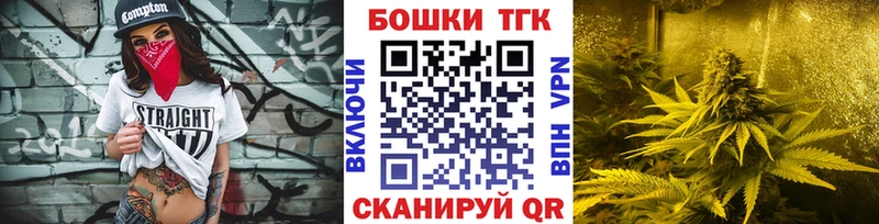 МАРИХУАНА ГИДРОПОН  Ишим 